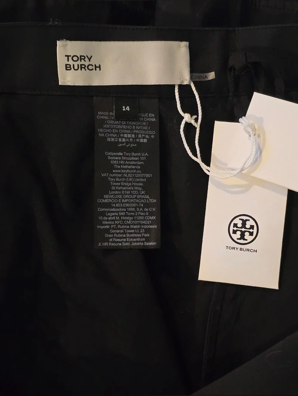 Tory Burch Black Ballet Ruffle Midi Skirt